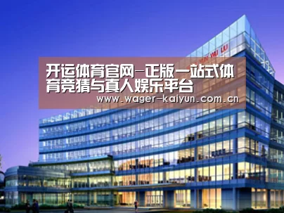 案例展示五(图1) 案例展示五(图1)