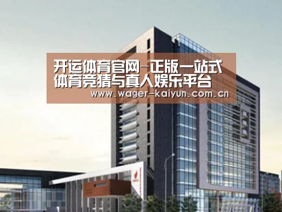 案例展示七(图1)