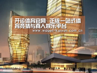 案例展示三(图1)
