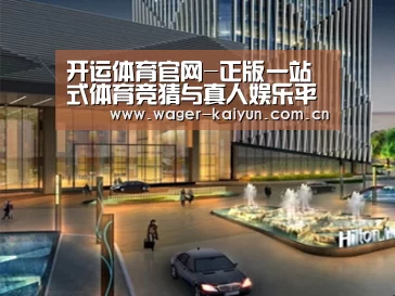 案例展示二(图1) 案例展示二(图1)
