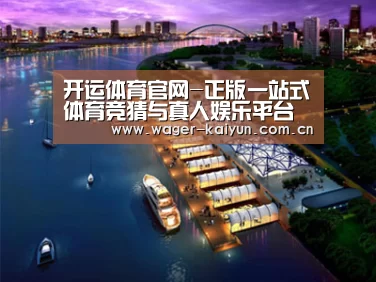 案例展示八(图1)